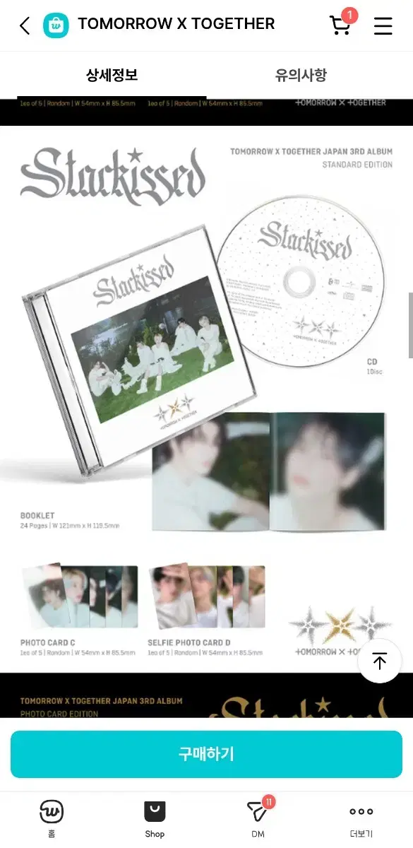 thumbnail-2
